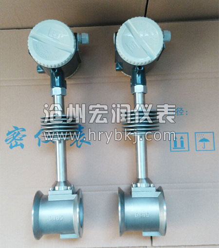 現(xiàn)貨供應LUGB-G型渦街流量計庫